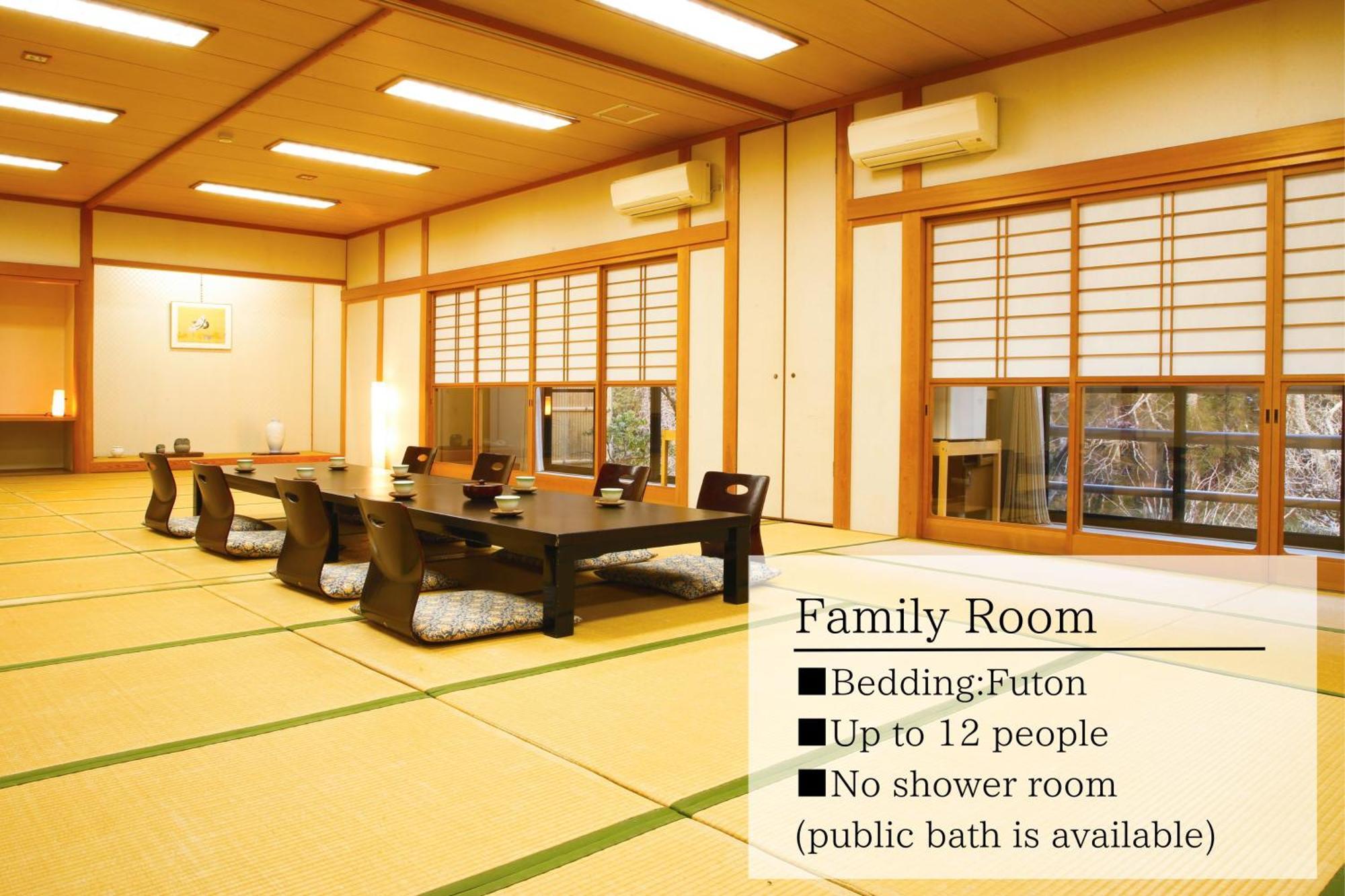 Ryokan Chinsen-Rou Nantan city Værelse billede