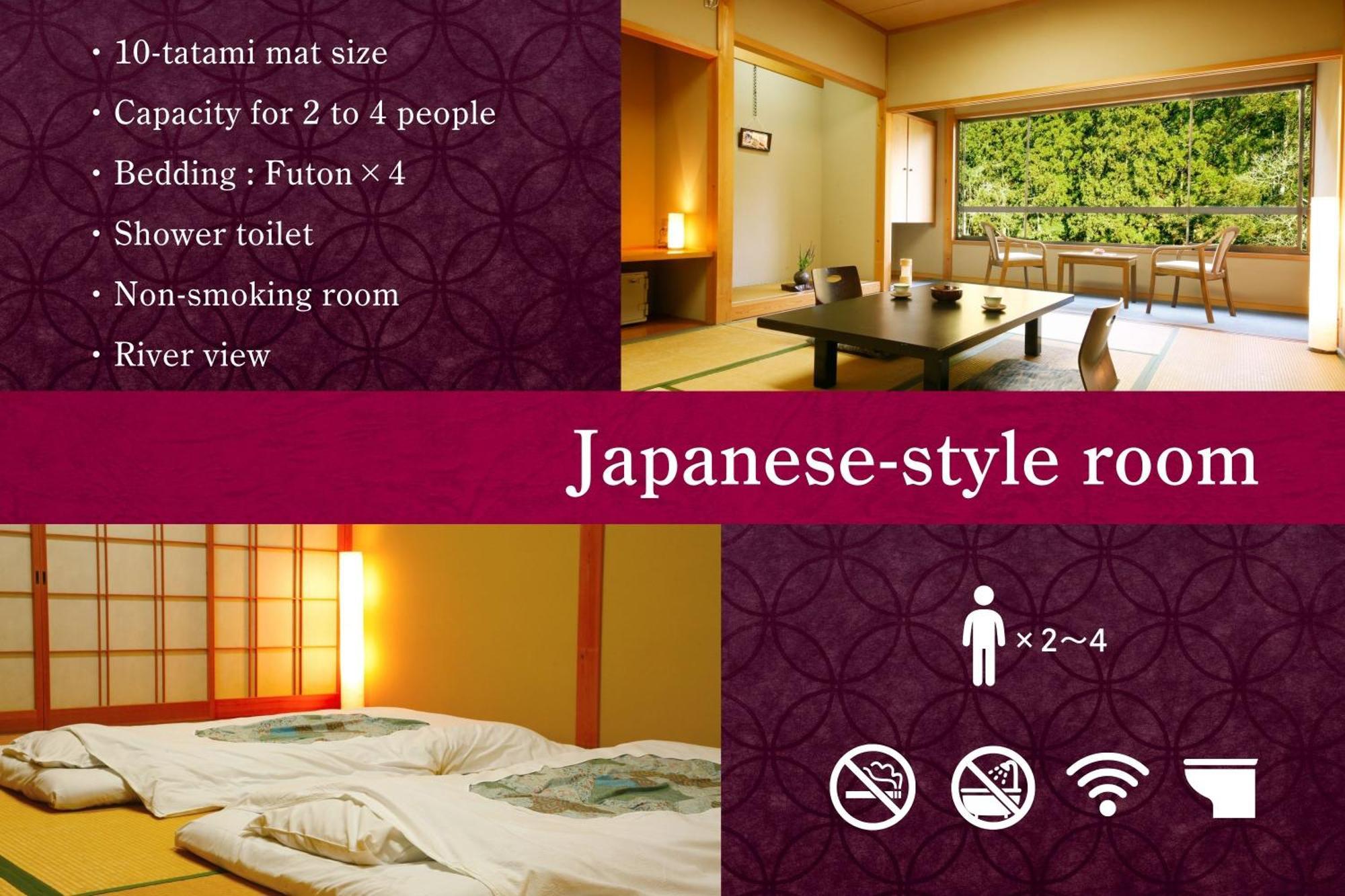 Ryokan Chinsen-Rou Nantan city Værelse billede