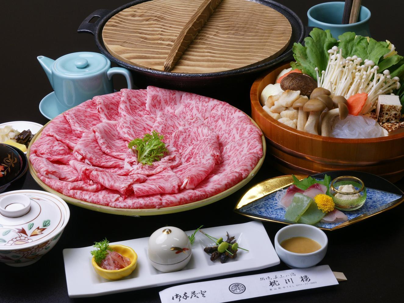 Ryokan Chinsen-Rou Nantan city Eksteriør billede